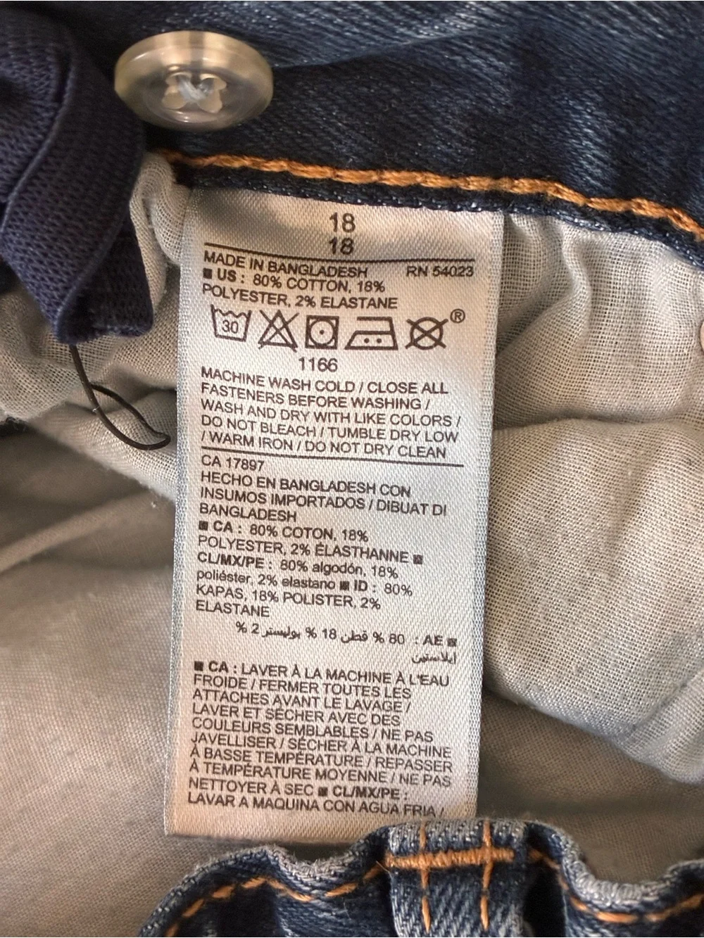 Old Navy | Classic straight mid rise rigid blue denim jeans boys size 18